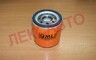Фильтр масляный Isuzu NQR71, NQR75, NPR75, NQR90, FSR90, Богдан QML